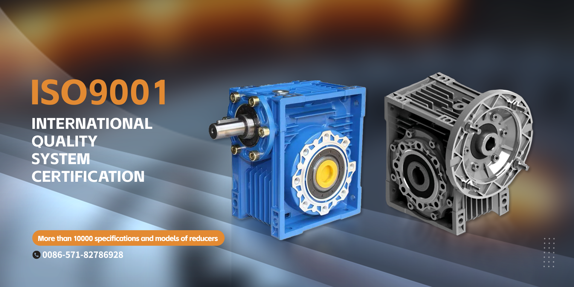 Hangzhou Qijie Gearbox Co., Ltd